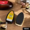 Maxwax Neutral Shoe Shiner – Quick & Easy Leather Polish