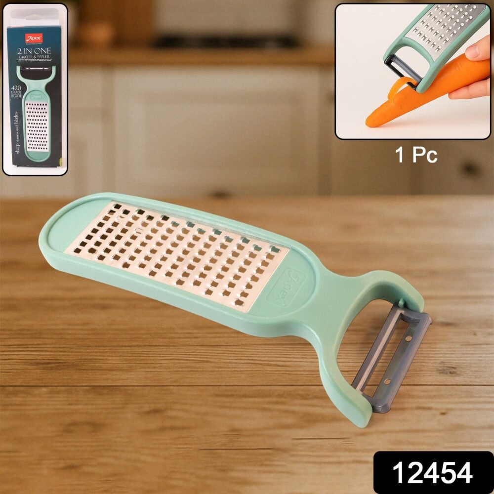 sku_6240a12e-52d8-46d2-99b6-59b7001179b9.jpg Vegetable Grater – 2-in-1 Peeler & Stainless Steel Cutter