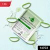 Hyaluronic Acid Facial Mask – Deep Hydration & Skin Rejuvenation