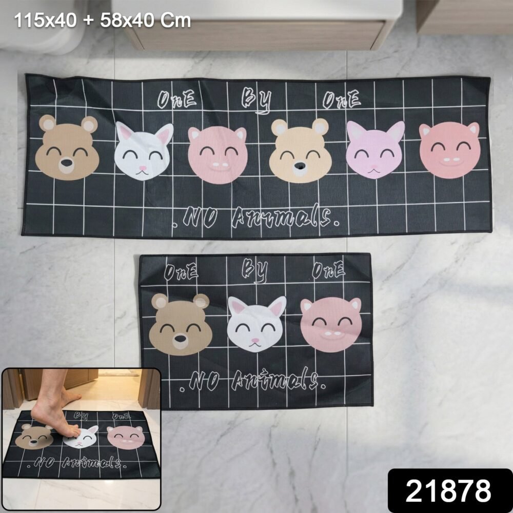 Printed Anti Slip Floor Mat Set – Safe & Decorative for Home