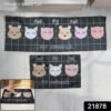 Printed Anti Slip Floor Mat Set – Safe & Decorative for Home