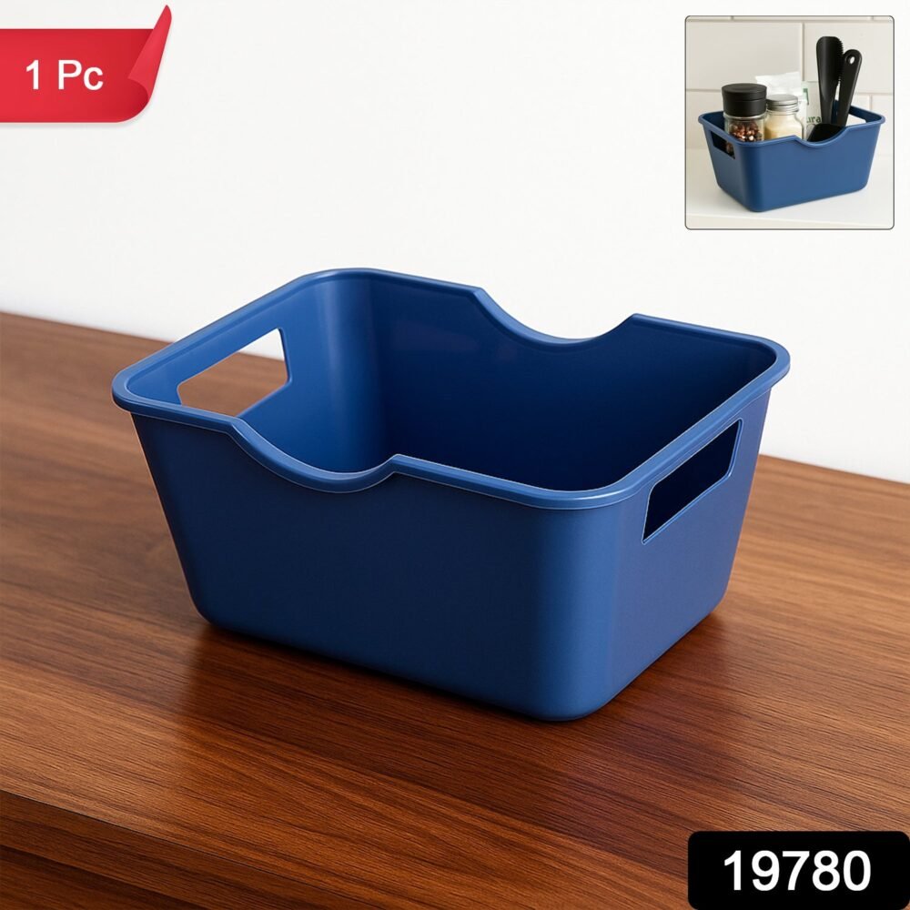 sku_77f4e932-be10-4452-b529-822b5a1f4b23.jpg Storage Basket Organizer – Durable, Compact Utility Basket with Handles