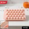 sku_78fd3d57-d5c0-4892-b0bc-4b13cc916aec.jpg Plastic Ball Ice Cube Tray – Durable & Easy Release with Lid