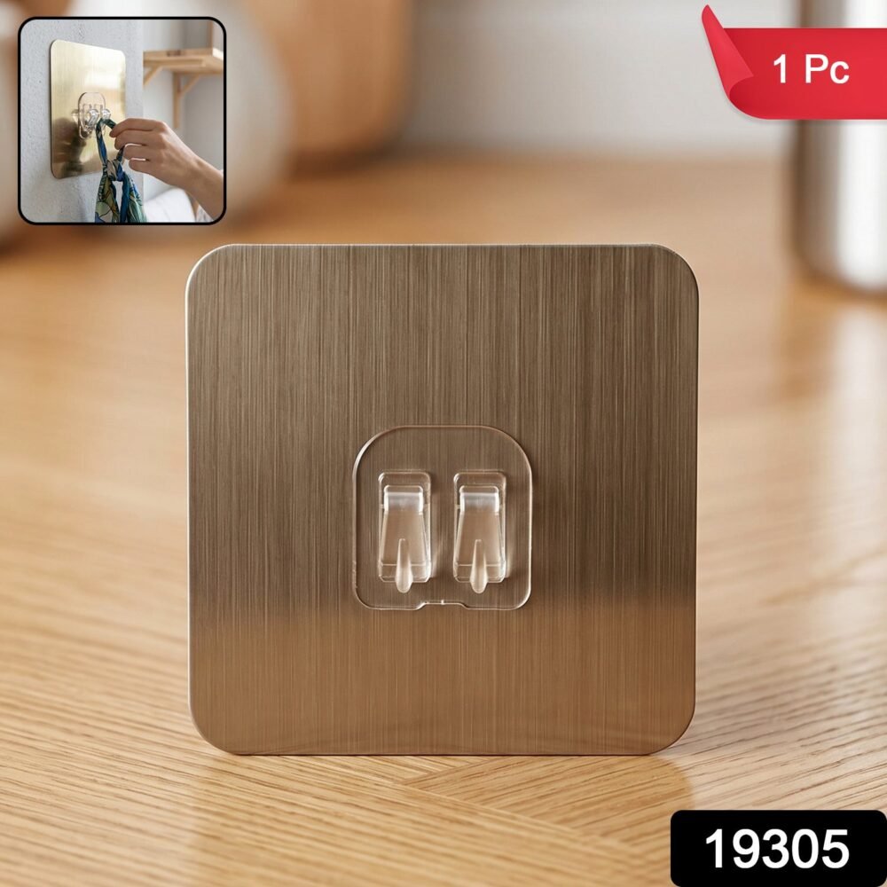 sku_86b15cd4-082f-4b91-97fa-49cbec75dc76.jpg Self-Adhesive Wall Hook – Damage-Free & Strong Holding Power