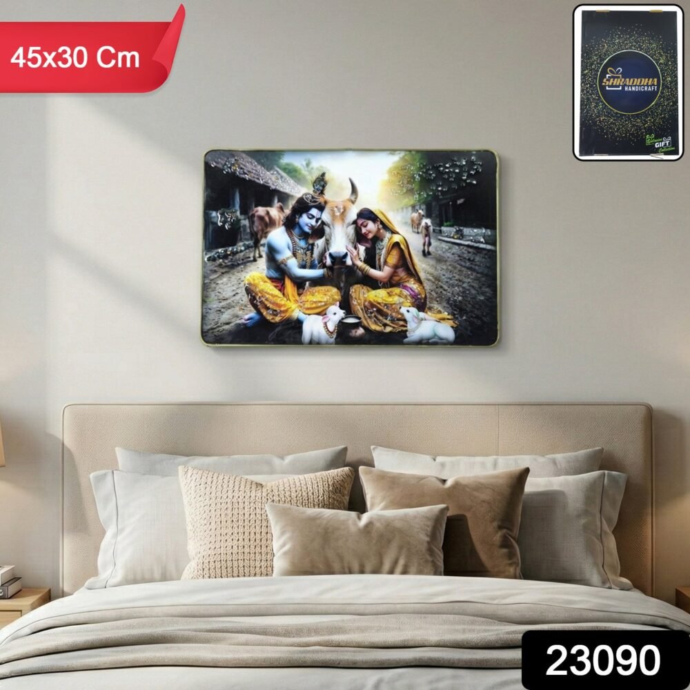 Radha Krishna Village Scene Wall Frame – Peaceful & Elegant Decor