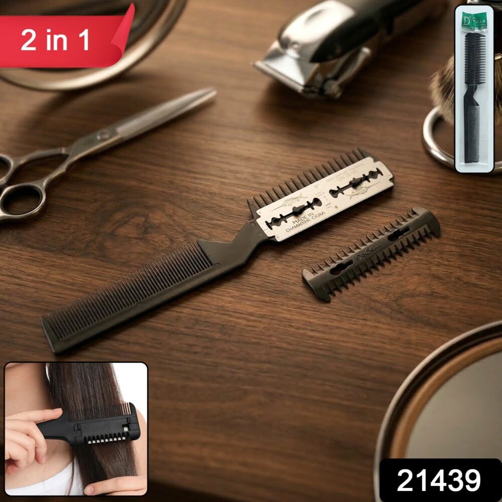 sku_b1110c09-2e22-4272-9cf2-55a15428b047.jpg Hair Cutting Comb with Razor Blade – Precise Grooming Tool for Men & Women