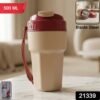 sku_b12b8404-dfab-4fb8-b8b2-f715818dea37.jpg Plastic Sipmate Sipper Bottle 500 ml – Leak-Resistant Flip-Top Lid