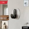 sku_b5cb42a3-27e0-40a5-aa3b-f72025551159.jpg Multipurpose Self Adhesive Wall Hook – Strong & Waterproof for Easy Home Organization