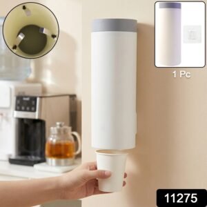 sku_c1f180d1-7e45-4ab3-9b81-97706c03ec47.jpg Wall Mounted Cup Holder – Space-Saving Dispenser for Hygienic Storage