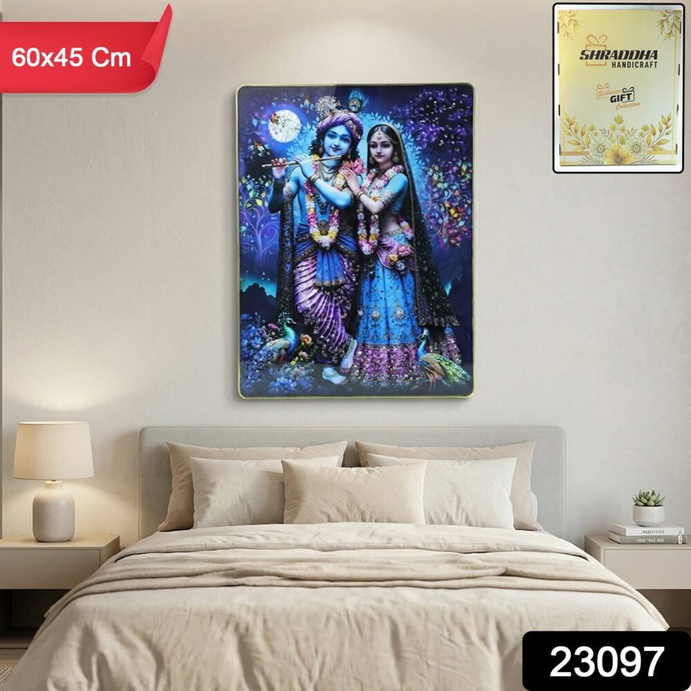 sku_c865c407-3cbb-4881-834e-be4eabea86bd.jpg Radha Krishna Wall Frame – Divine Moonlight Artistic Decor
