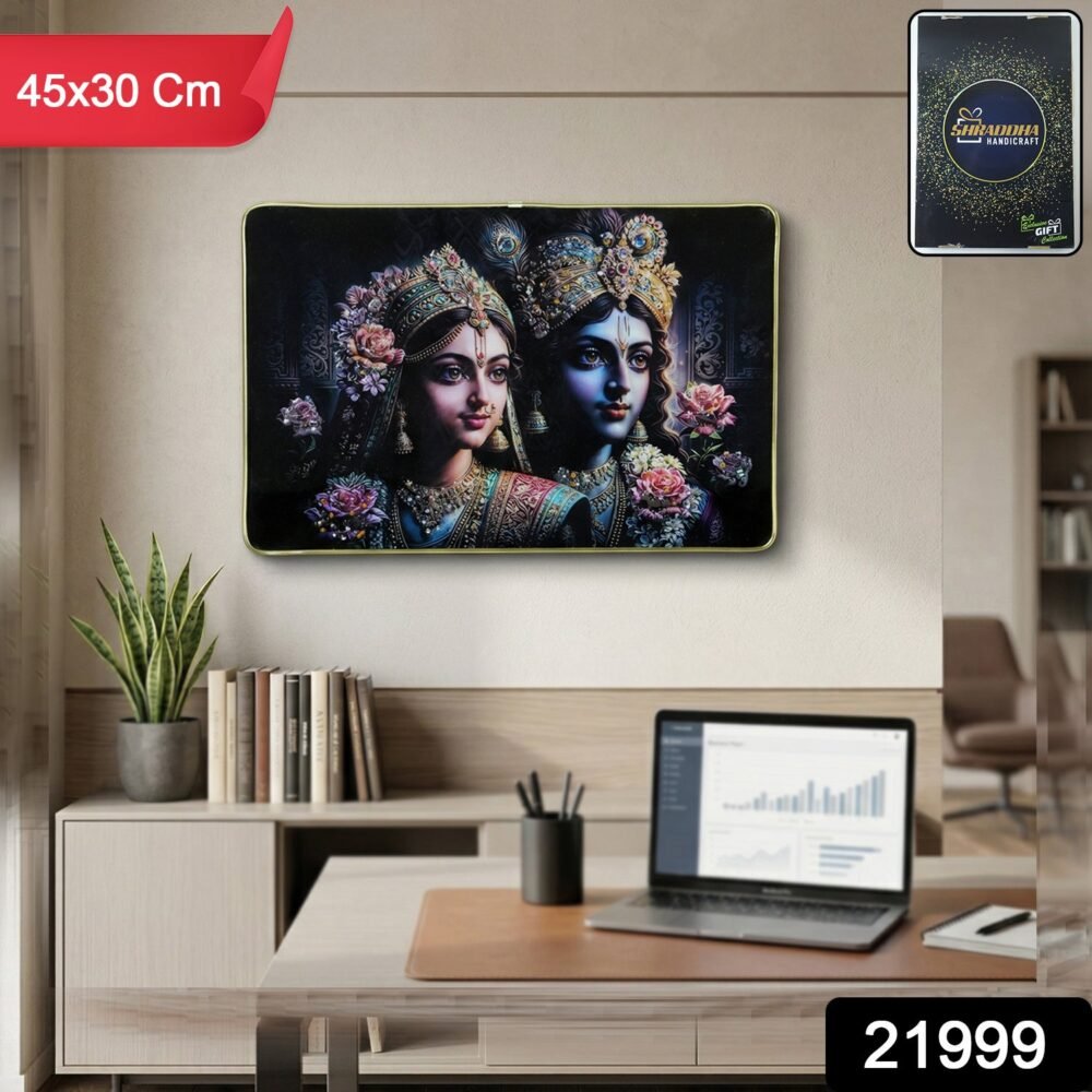 Radha Krishna Wall Painting – Divine Art for Home & Temple
