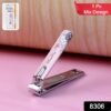sku_d4d91b1c-45d5-4f88-930e-0dc4c0a39ee9.jpg Stainless Steel Nail Clipper – Precise & Easy Grooming