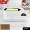 Dish Soap Dispenser & Sponge Holder – Compact & Durable | VelvetBubbles