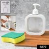 Soap Dispenser ñ Clear Refillable Pump Bottle | VelvetBubbles