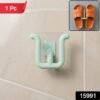 Wall-Mounted Slipper Holder – Space-Saving & Easy to Install