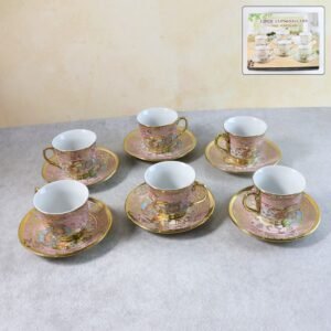 Floral Porcelain Tea Cup and Saucer Set – Elegant Gold Detailing