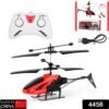 01_398e6011-b510-4a80-acdb-51e0630eae68.jpg Remote Control Helicopter for Kids – USB Chargeable Toy | Spark Tots
