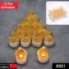 01_3c47abc2-e762-4abb-89b1-113653745107.jpg Flameless LED Tea Light Candles 12 Pcs – Safe Home Decor | Styleva