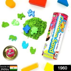 01_823e8d17-4459-4d79-9195-f8a479aff24d.jpg Kinetic Sand Kit – Soft, Mess-Free Creative Play | Aditi