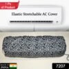 Stretchable AC Cover – Dust & Corrosion Protection | Styleva