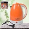 01_e42cde8f-75c4-4079-8a42-6b11dcb6ac9f.jpg Electric Kettle – 2L Stainless Steel with Auto Shut-Off | Siplix