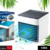 Mini Portable Air Cooler – Personal USB Cooling with LED | Airvanta
