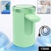 01_water-dispenser.jpg Automatic Water Dispenser – USB Rechargeable for 20L | Own Hydrate