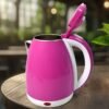 Electric Kettle 1500W – 2L Stainless Steel Auto Off | Siplix