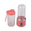 05_8b397213-edd7-49b9-91d6-f2269a7342ea.jpg Portable Juicer Blender – 520ml USB Rechargeable, 2-Pc Set | Grippy