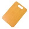 Wooden Chopping Board – Durable Vegetable Cutter | Cisora