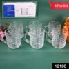 06382667-8b80-4f4c-bd9e-5f2cd6da7dd0.jpg Glass Coffee Mugs – 225ml Heat-Resistant Set of 6 | Indo Glow