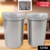 06_4ab25fc2-ce06-4a66-a76d-c3bb5e076261.jpg Stainless Steel Airtight Containers – 2 Pc Set (500ml Each) | Konvex