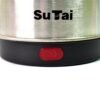 Electric Coffee Maker 800ml – Even Heating Kettle | Siplix