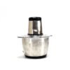 Electric Meat Grinder – 3L Stainless Steel Food Chopper | CookAura