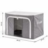 Foldable Storage Bag – 66L Steel Frame Clothes Organizer | Organivo