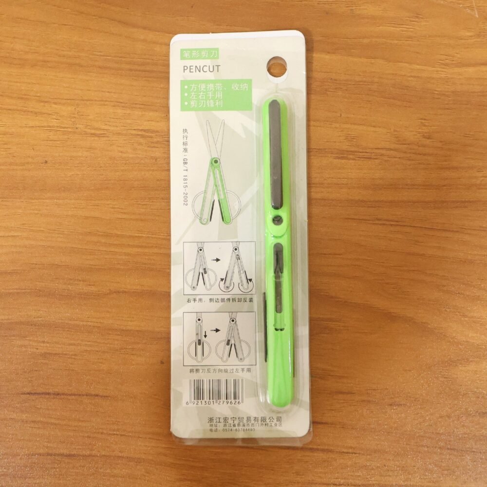 Pen Scissors – Compact & Portable Cutters | FERVENT
