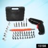 112_5ed5a1d1-c033-4529-a63f-bb983716031e.jpg Cordless Electric Screwdriver – 48-Pc Bit Set & LED | BoltForce