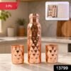 13799.jpg Copper Water Bottle Set – Diamond Cut & 2 Glasses | Own Hydrate