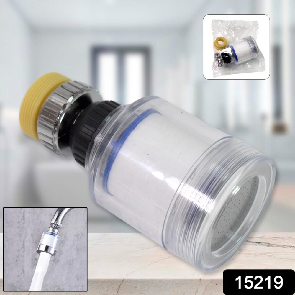 Swivel Faucet Aerator – 360° Rotatable & Foldable | Mist & Relax