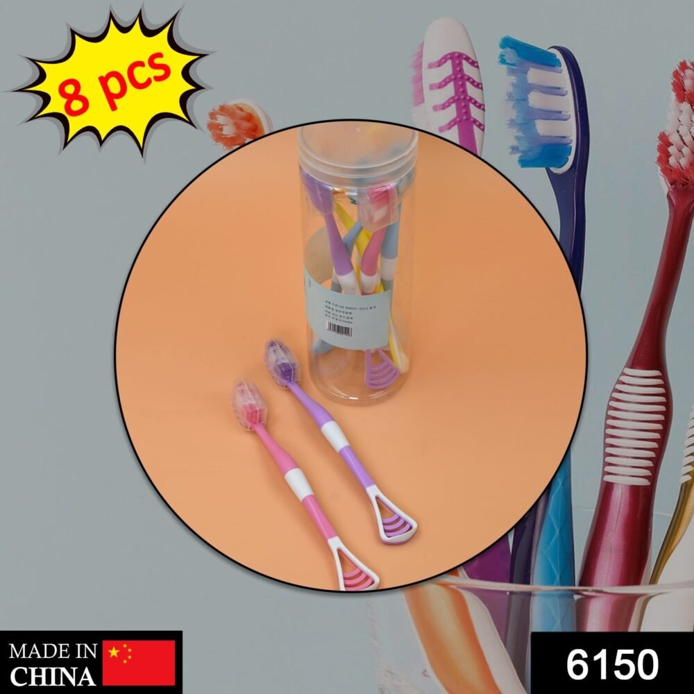 Toothbrush Travel Case – 2-in-1 Portable Holder | BrushedUp