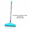 2092621131.png Telescopic Floor Wiper – 12 Inch Adjustable Handle for Home | Pro Clean
