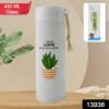 212.jpg Glass Water Bottle – Leakproof 450ml Borosilicate | FitFuzion