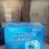 Washing Machine Cleaner Tablets – Lavender, Effervescent Stain Remover | Velvet Wipe