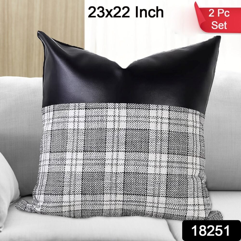 Leather & Cotton Pillow Covers – 23x22 Inch Set of 2 | Styleva