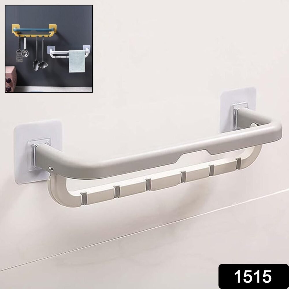 515.jpg Wall Mounted Towel Holder – Double Bar & Folding Shelf | Siplix