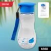 Travel Water Bottle – Portable, BPA-Free 280ml | Own Hydrate