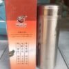 66dd4cc3-1ff9-4eba-a387-3f9c2c736834.jpg Stainless Steel Water Bottle – Vacuum Insulated 420ml | Bottlart