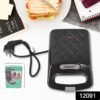 Sandwich Maker – Non-Stick Plates, Indicator Lights, 500W | ChefMates