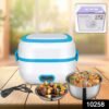 73788538-6778-4b22-a005-310389c0d44e.jpg Electric Lunch Box – 3-in-1 Stainless Steel Food Heater | Lunchie Bunchie