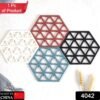 783a20f1-bd85-4dbc-a17b-1edc29dd849d.jpg PVC Tea Coaster – Heat Resistant, Non-Slip Mat | Dish Verse